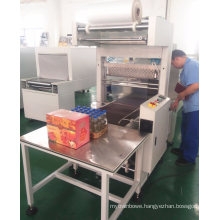 Paper Carton Shrink Film Packing Machine